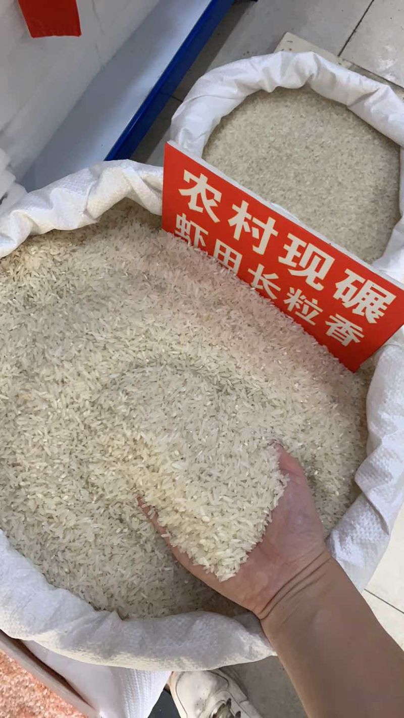 正宗农村现磨大米自种水稻，农村现碾不抛光不打蜡2.5元一斤
