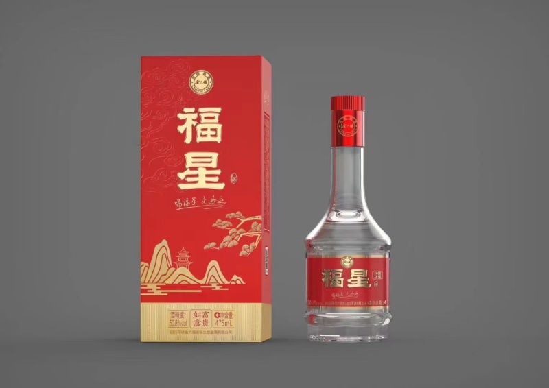 四川金六福股份有限公司出品福星