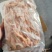 黄金鸡肠