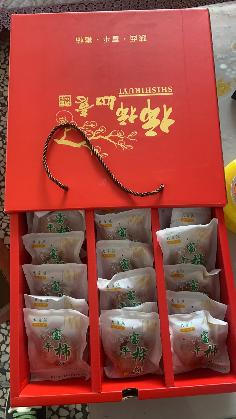 正宗富平柿饼2024年头茬新货（支持大量采货，电商一件代发）