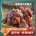 正宗富平柿饼2024年头茬新货（支持大量采货，电商一件代发）
