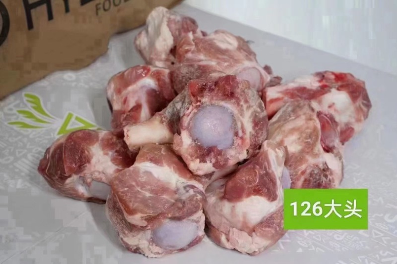126棒骨，酱大骨食材自助骨头店带骨髓猪棒骨头肉多