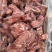 龙骨块肉多,国产新货常年加工生产,全国发货