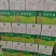 熟羊杂常年批发供应全国发货,酒店饭店快餐冻品食材