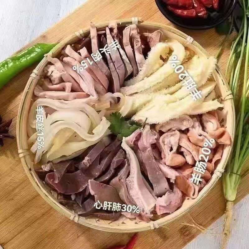 熟羊杂常年批发供应全国发货，酒店饭店快餐冻品食材