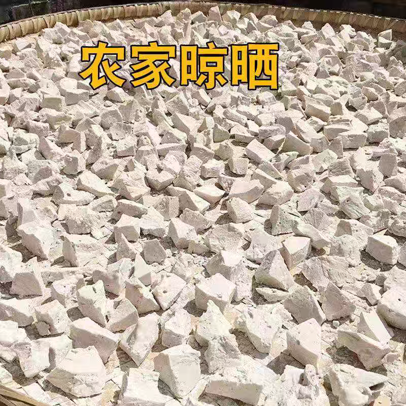 农家纯红薯粉