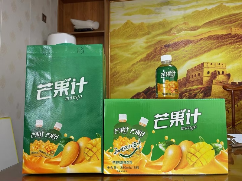 果汁礼盒