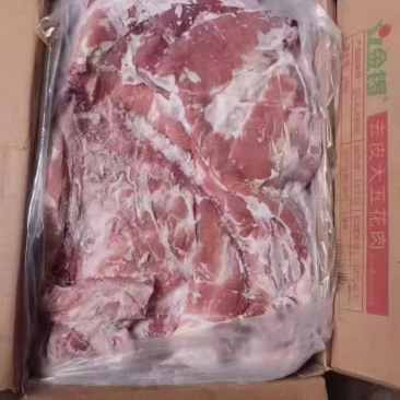 去皮五花肉