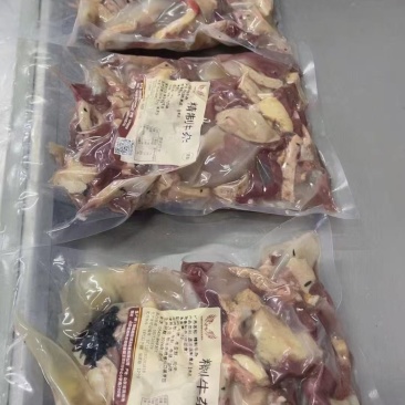 精制牛杂