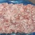 精碎肉