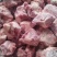 多肉棒骨
