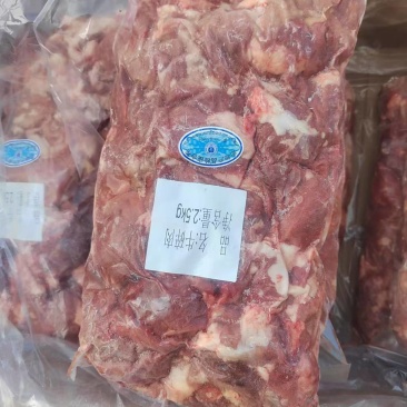 牛碎肉