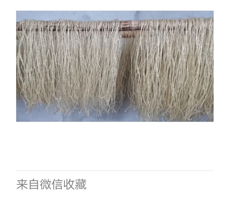 自家加工红薯粉丝
