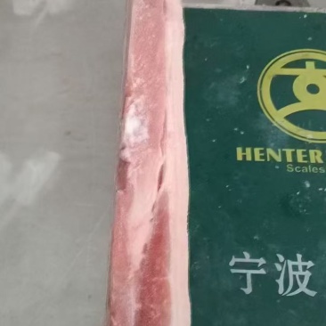 大肥猪一级带皮大五花现货10吨