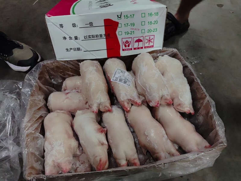 15-17根猪蹄尖20-23根猪蹄尖