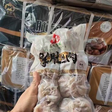 马氏肚包牛肉