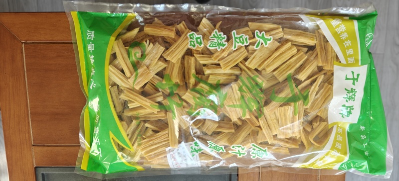 腐竹