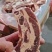 满肉牛脐橙板带肉多达90%