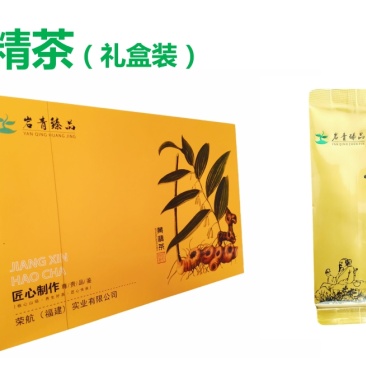 黄精茶盒/250克