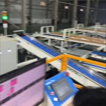 秋月梨七两起布.1.8元一斤