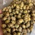 铁皮石斛干条枫斗紫皮石斛全化渣胶质好量大从优