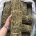 铁皮石斛干条枫斗紫皮石斛全化渣胶质好量大从优