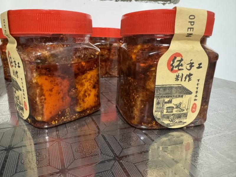 豆腐乳