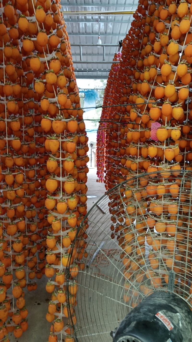 富平流心吊柿饼