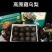 西藏黑梨高原藏乌梨大量现货