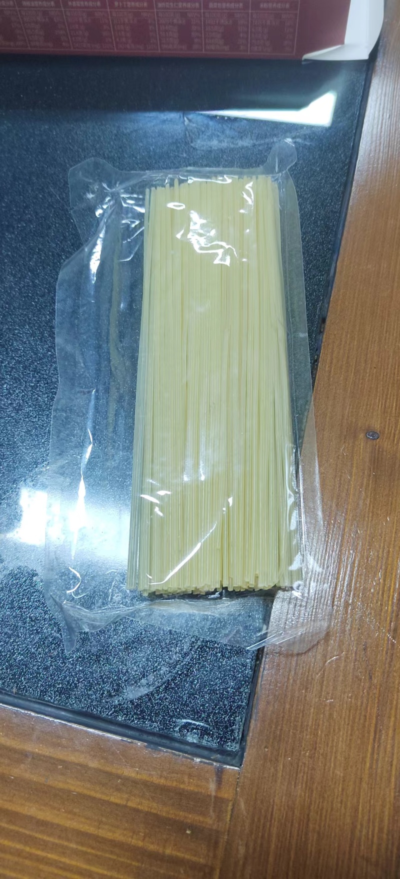 湖南米粉