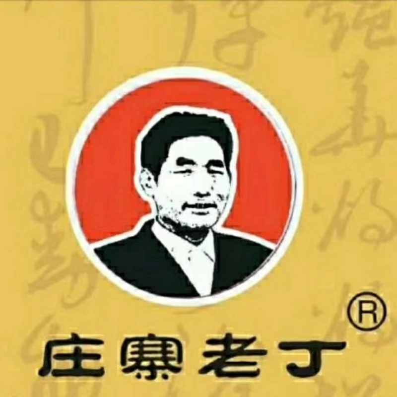 驴肉系列产品，烧鸡系列
