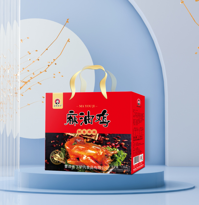 驴肉系列产品，烧鸡系列