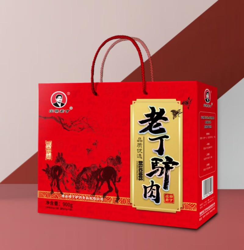 驴肉系列产品，烧鸡系列