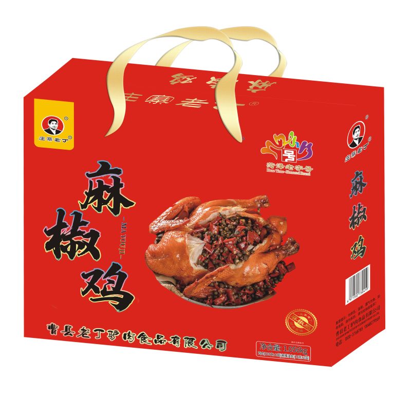 驴肉系列产品，烧鸡系列