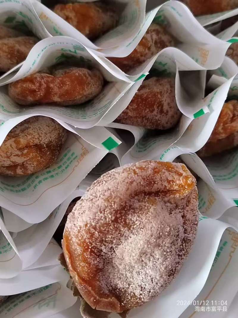 陕西富平柿饼