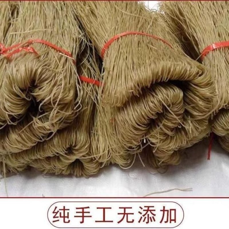 红薯粉