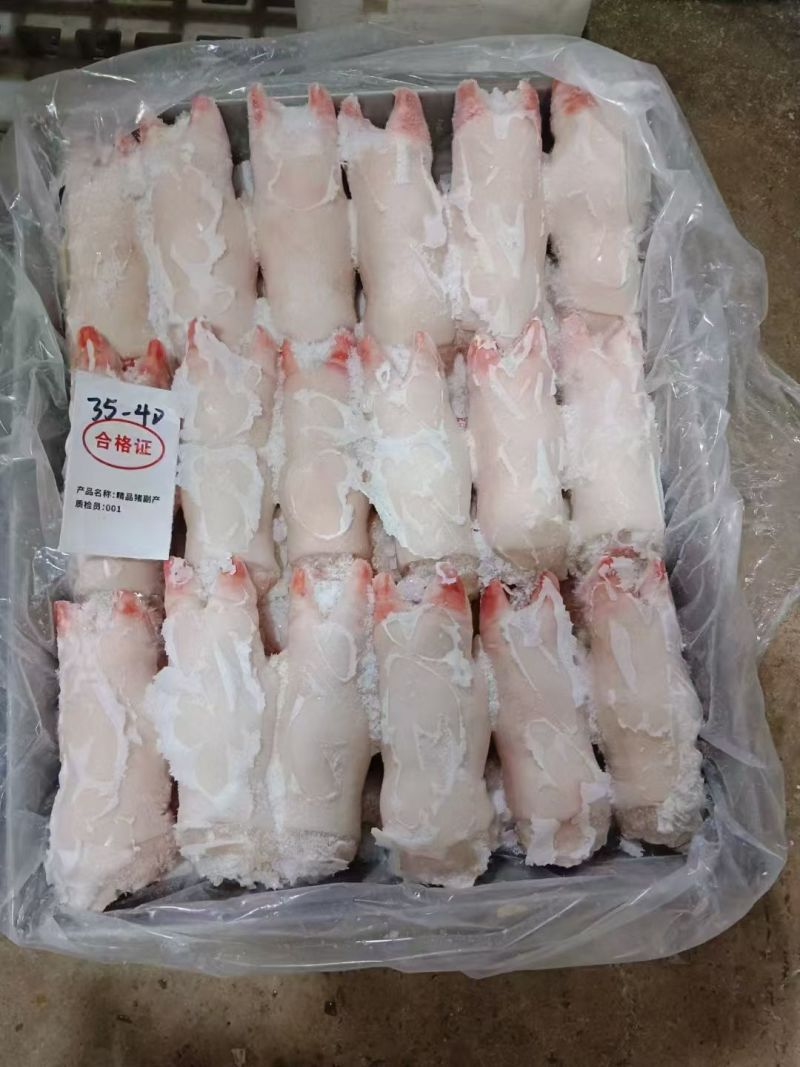 品名，调理小猪蹄数量。6吨规格，30一40个，日期，