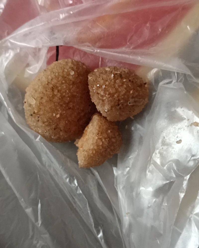 猪结石