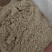 牛骨粉，一百多吨，货在广东，50灰份，35左右蛋白，欲购从速