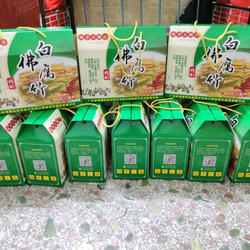 素食**👉农家腐竹***、零添加，纯手工，柴火熬