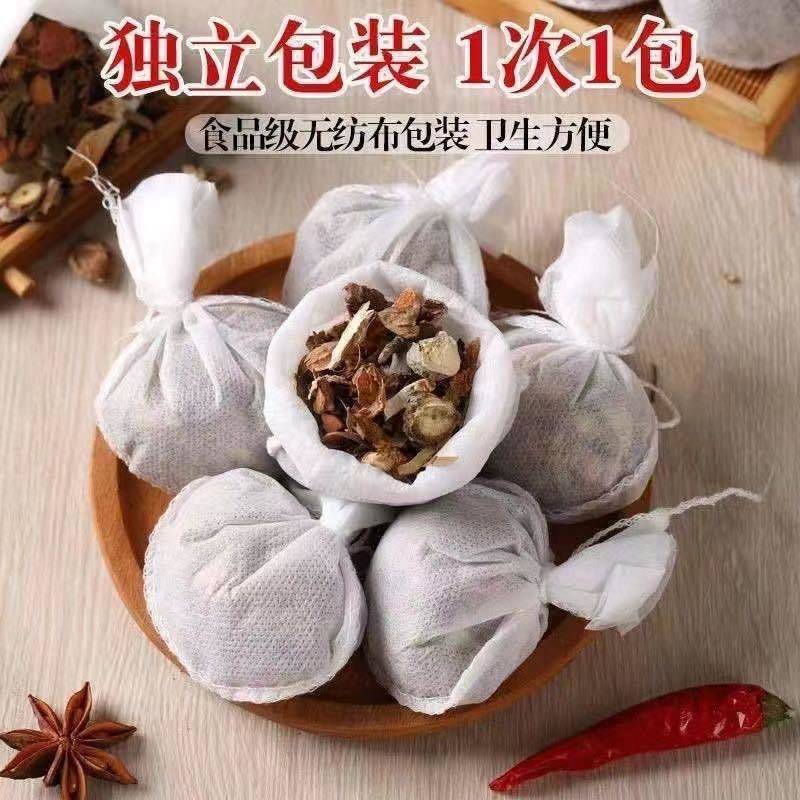库存千万包。卤肉料包，5g15g价格便宜