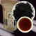 九制黄精丝茶