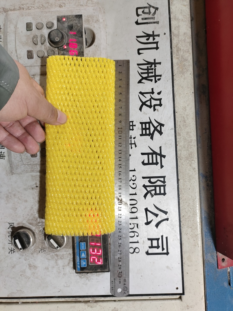 水果蔬菜网套