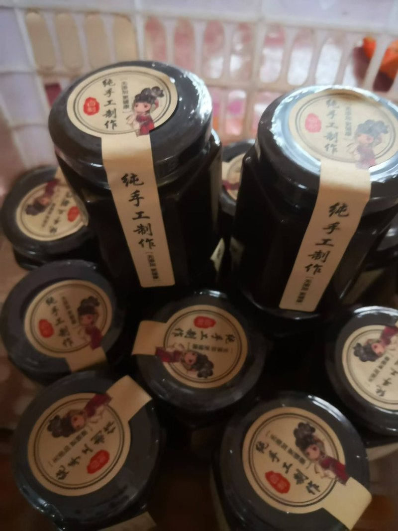 莱阳慈梨膏，纯手工熬制，***