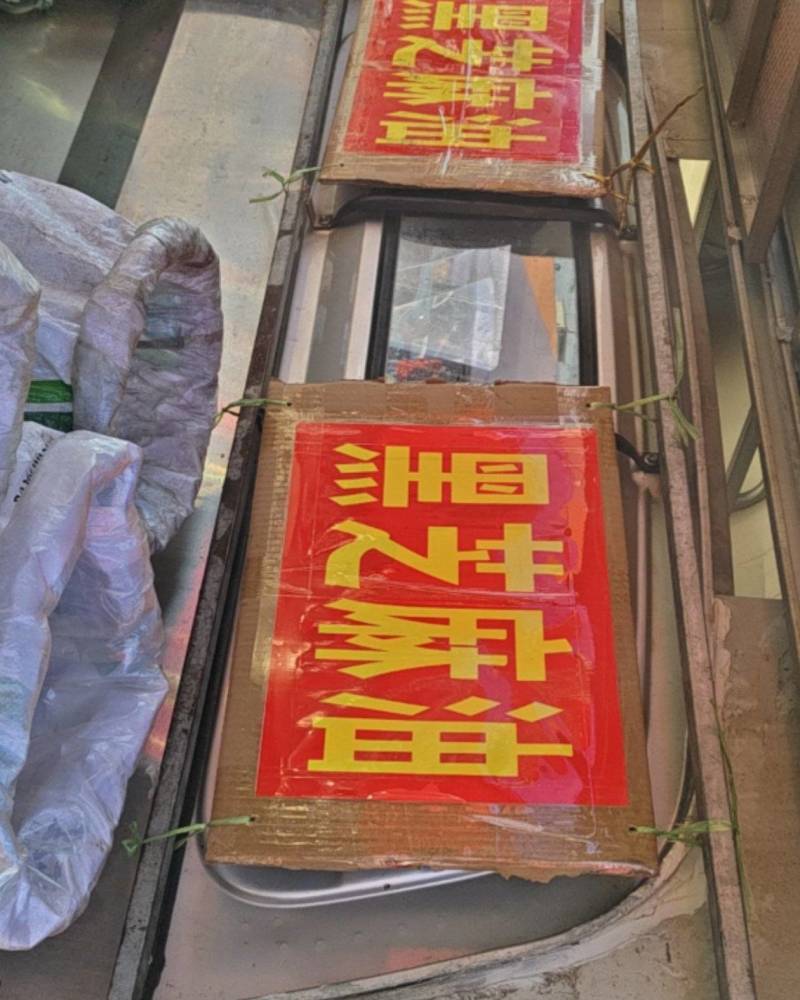 白芝麻油，黑芝麻油
