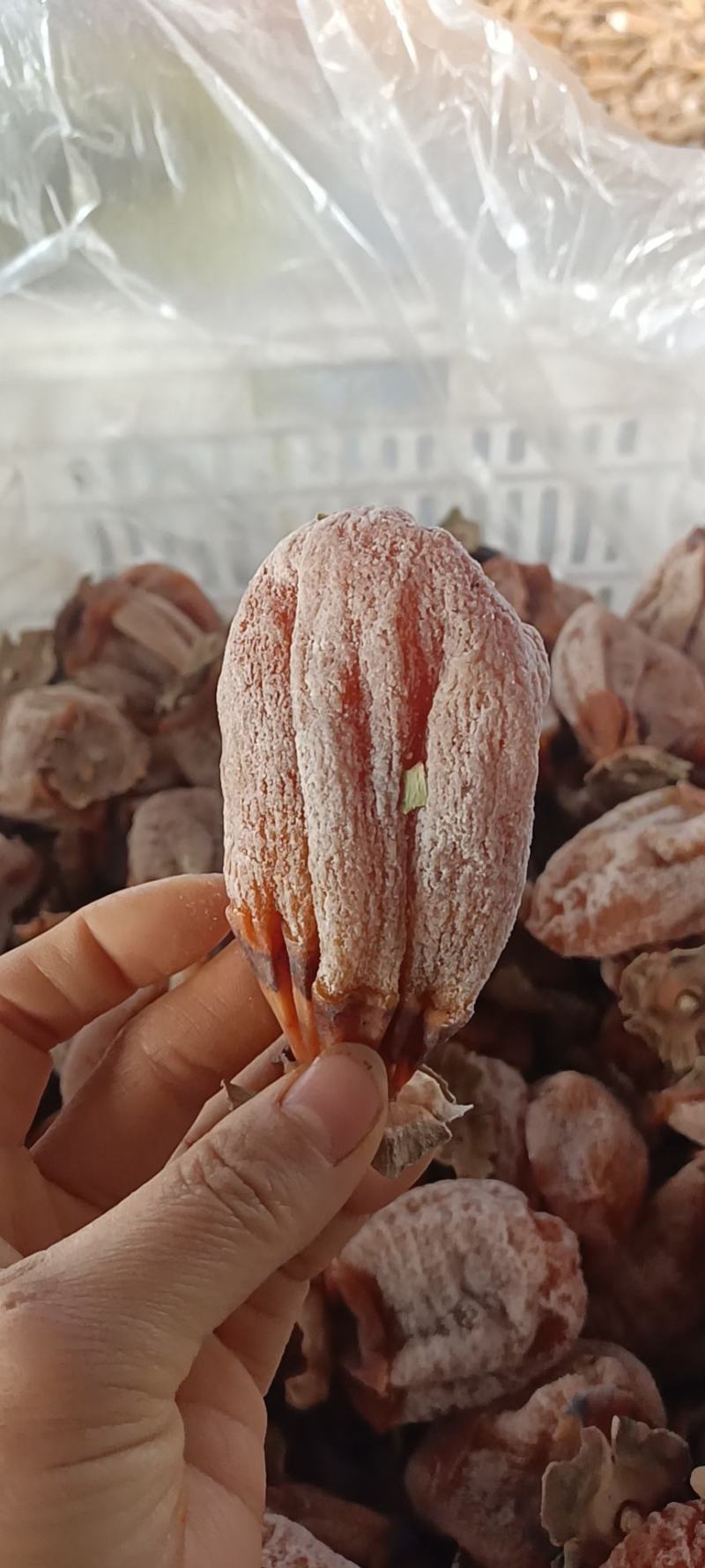 富平柿饼