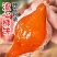 陕西霜降柿饼