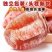 陕西霜降柿饼