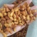 松子