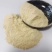 玉米面厂家直销